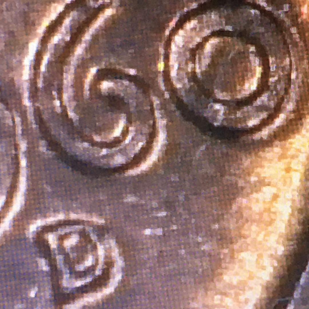 Coins-To-Wonder-About